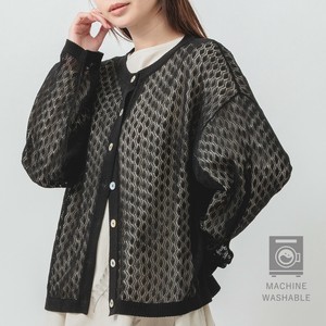 2025年新商品 罩衫 开衫