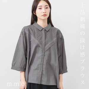 Button Shirt/Blouse Pintucked Switching [2025 NEW]