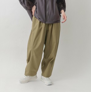 Full-Length Pant Design [2025 NEW]