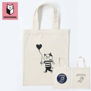 NEKONOBA ネコノバ マガジントートバッグ おしゃれ かわいい コットン 軽い 猫 ネコ 動物