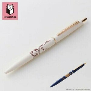 NEKONOBA ネコノバ ボールペン 極細 0.5mmボール 黒インク キャラクター 猫 ネコ 動物