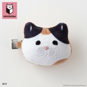 NEKONOBA ネコノバ ぬいぐるみヘアクリップ かわいい おしゃれ キャラクター 猫 ネコ 動物