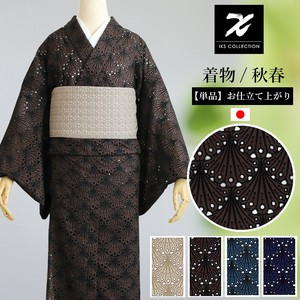 和服/浴衣 女士 单品 KS 和服 日本制造