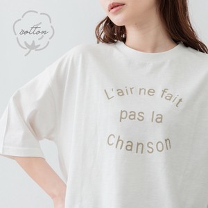 T-shirt T-Shirt Short-Sleeved T-Shirt