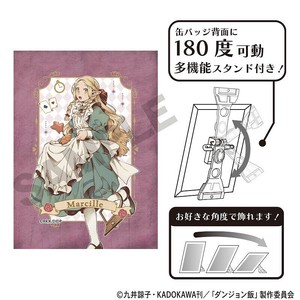 ■2025AW　先行予約■　ダンジョン飯　アート缶バッジ　マルシル/童話
