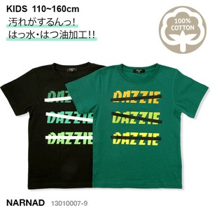 キッズ ロゴ プリント 撥水・撥油 半袖 Tシャツ 110cm~160cm トドラー・ジュニアサイズ