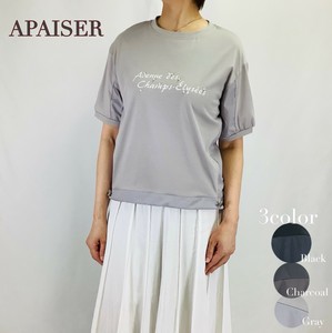 T-shirt Summer Cut-and-sew