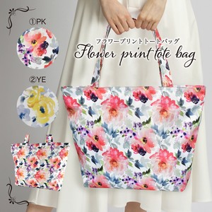 Tote Bag Ladies fashion Floral Pattern boat-shaped Canvas Botanica