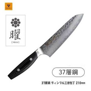 三德刀 数量限定 145mm 37层