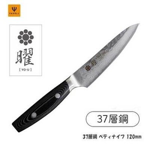 水果刀 数量限定 120mm 37层