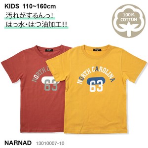 キッズ ロゴ プリント 撥水・撥油 半袖 Tシャツ 110cm~160cm トドラー・ジュニアサイズ