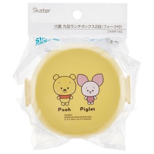 Disney Bento Box Lunch Box Skater Antibacterial Pooh
