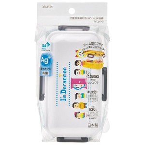 スケーター《特価》【予約販売】抗菌 ふわっと弁当箱（530mL）I’mドラえもん／ドット