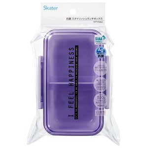 スケーター《特価》【予約販売】抗菌 スタイリッシュ弁当箱（530mL）シースルーベンダー