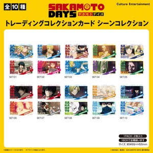 ■2025AW　先行予約■　SAKAMOTO DAYS　トレーディングコレクションカード BOX