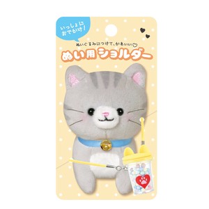 Pre-order Key Ring