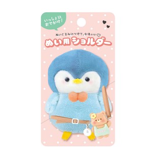 Pre-order Key Ring