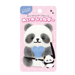 Pre-order Key Ring