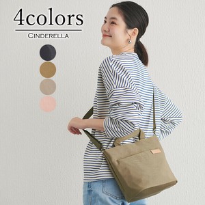 【F】コンパクトサイズのナイロントートバッグ。