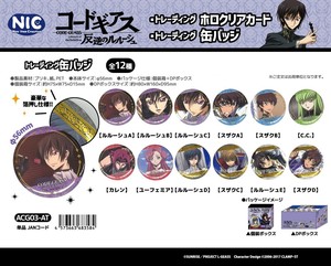 玩具/模型 别针徽章 NIC Code Geass 反叛的鲁路修 12种类