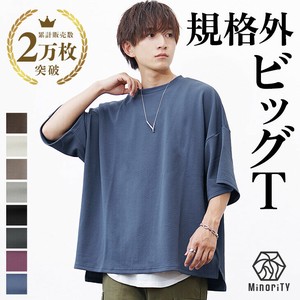 [MinoriTY] T-shirt Dolman Sleeve Large Silhouette Short Sleeve Cut-and-sew