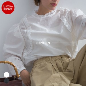 Button Shirt/Blouse Design Cotton [A/W NEW]