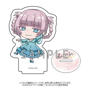 TVアニメ「よふかしのうた Season2」アクリルスタンド（七草ナズナ-STD）