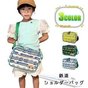 Shoulder Bag kids