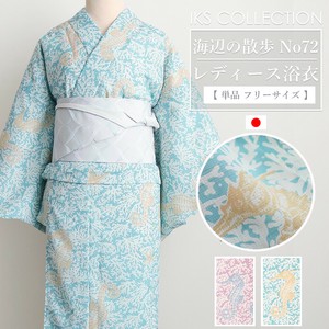 高級 レディース浴衣 海辺の散歩 No71 72 セオ®アルファ 単品 日本製 ポリエステル100% 夏着物 ゆかた