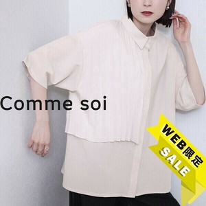 【SALE】■comme soi（コムソワ）■プリーツ加工シャツブラウス　 2025新作