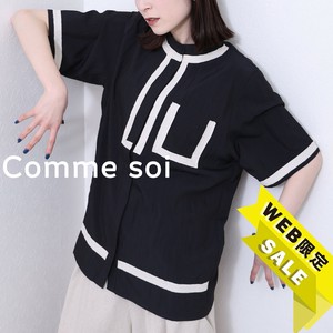 【SALE】■comme soi（コムソワ）■配色テープ 半袖ブラウス 2025新作