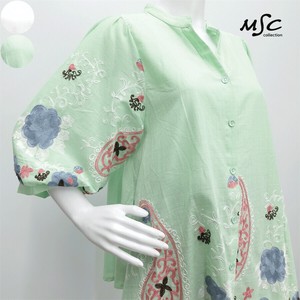 Button Shirt/Blouse Tunic Puff Sleeve