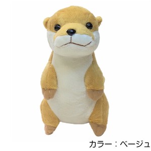 ぬいぐるみ カワウソ かわうそ 立 ベージュ