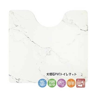 马桶地垫 数量限定 白色