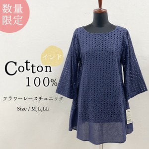 【限定品/インド綿】綿100％ コットン フラワーレースチュニック トップス プルオーバー 刺繍