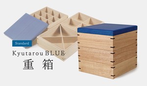Tableware
