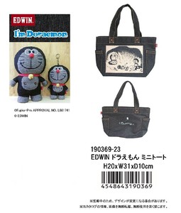 EDWIN ドラえもん ミニトート