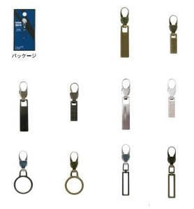 手工＆工艺材料 拉链 10种类