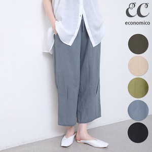 4/3最終入荷　2025SS タック ワイドパンツ2025新作　Economico