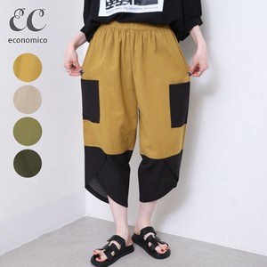 2025SS 配色ワイドパンツ2025新作　Economico