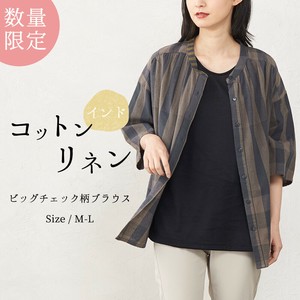 Button Shirt/Blouse Check Pattern Indian Cotton Cotton Linen Linen Cotton Limited