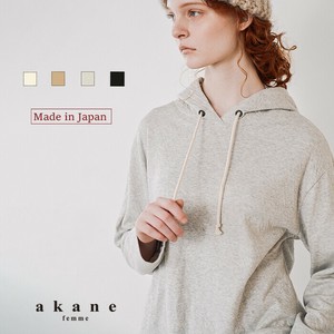 Pre-order T-shirt Double Gauze Made in Japan