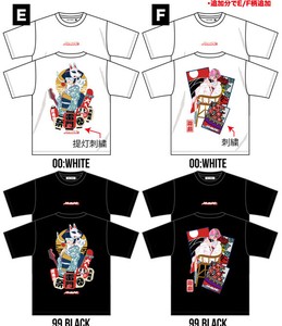 Pre-order T-shirt Inbound [S/S NEW]