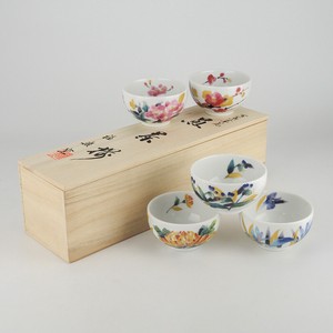 Japanese Teacup