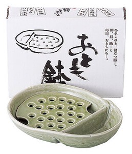 Side Dish Bowl