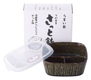 小钵碗