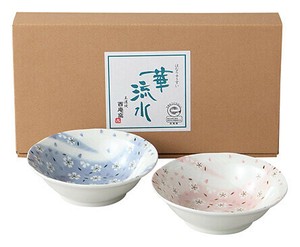 Side Dish Bowl