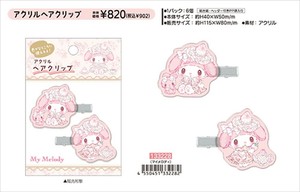 【予約品】マイメロディ 白いちごのティータイム アクリルヘアクリップ《 7/31(木) 予約〆切り》