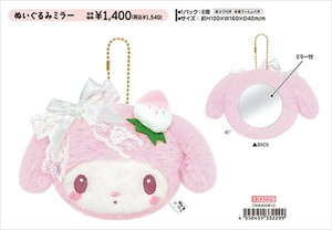 【予約品】マイメロディ 白いちごのティータイム ぬいぐるみミラー《 7/31(木) 予約〆切り》