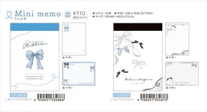 【予約品】シュガリーリボン ミニメモ《 7/31(木) 予約〆切り》